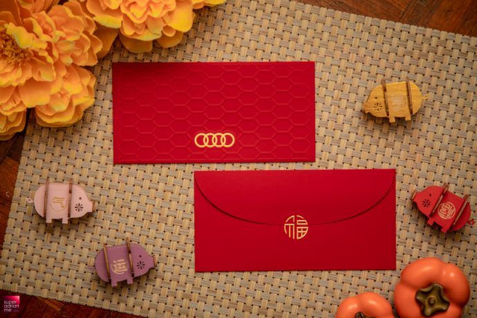 Simple Minimalist Bliss Design Angpao