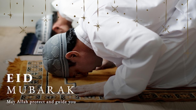 Eid Captions for Self-Reflection