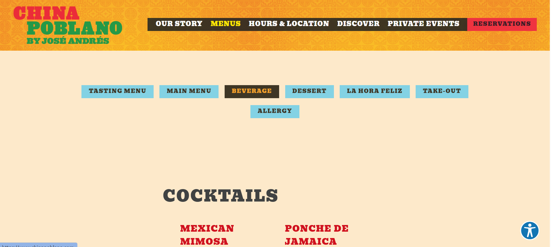 Menu section on China Poblano web