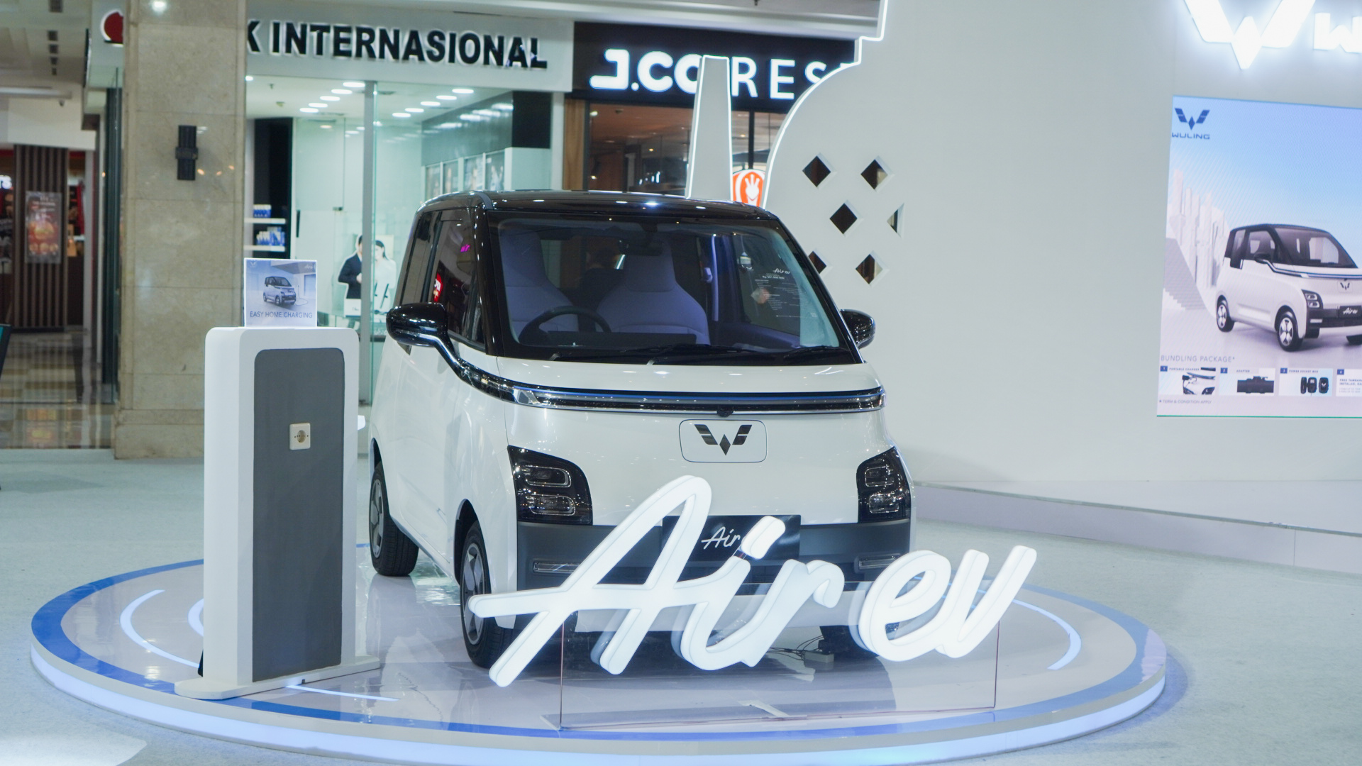 5. Wuling